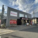 松井山手店