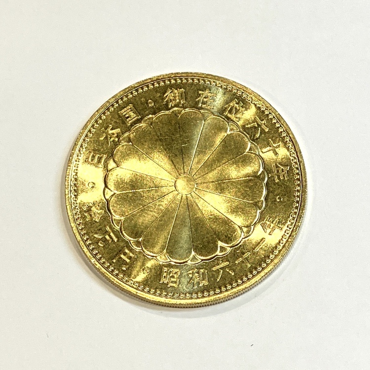 ご在位10万円