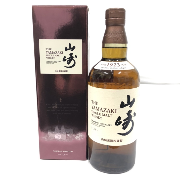 サントリー シングルモルトウイスキー 山崎 NV 1923 700ml 43% 箱付 買取 京都 四条 古酒