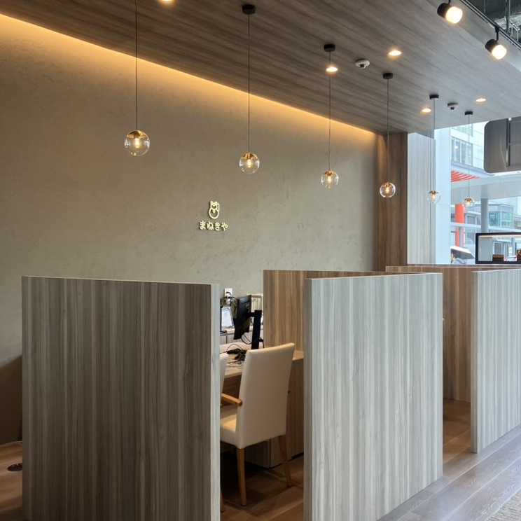 香椎駅前店
