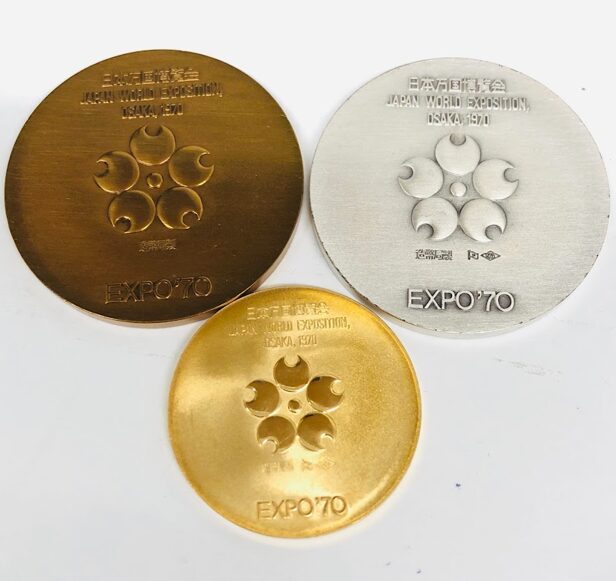 日本万国博覧会記念メダル EXPO70