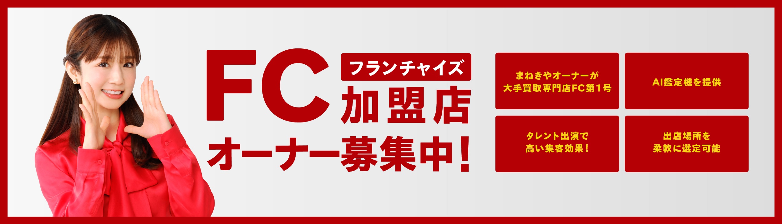 スライダー画像6