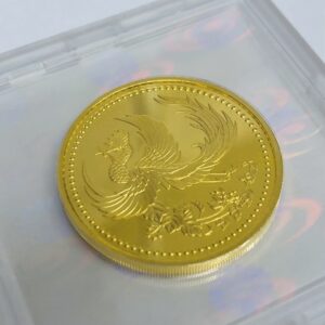 横浜 記念硬貨